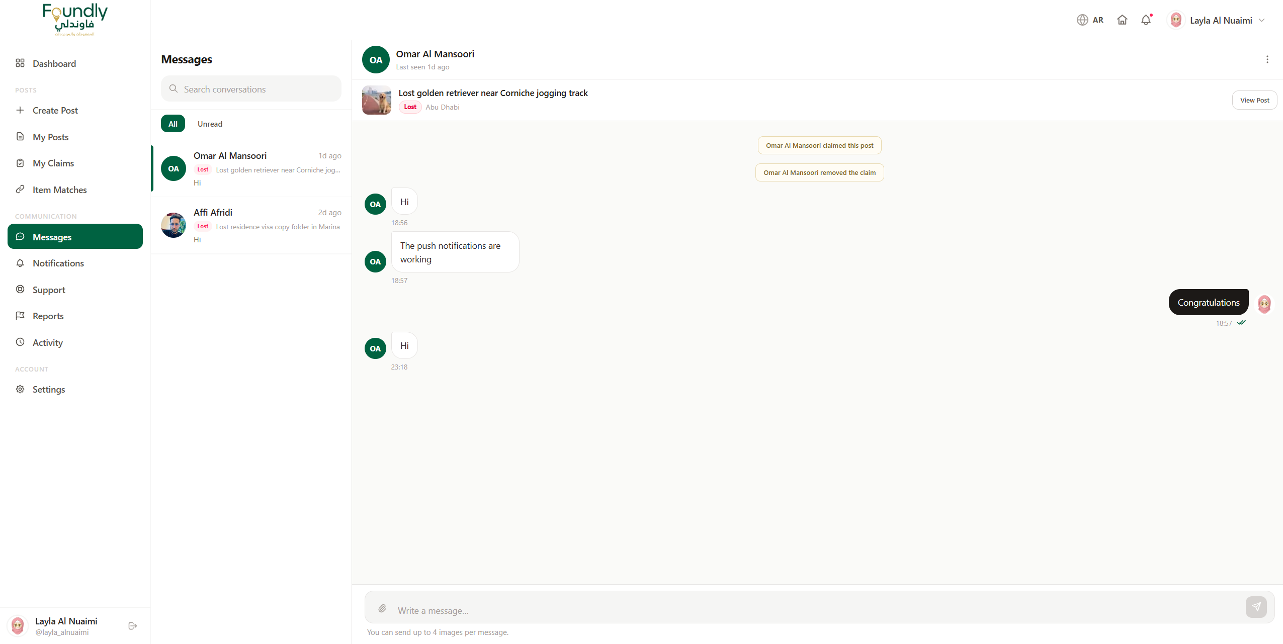Foundly. UAE Lost & Found screenshot 7