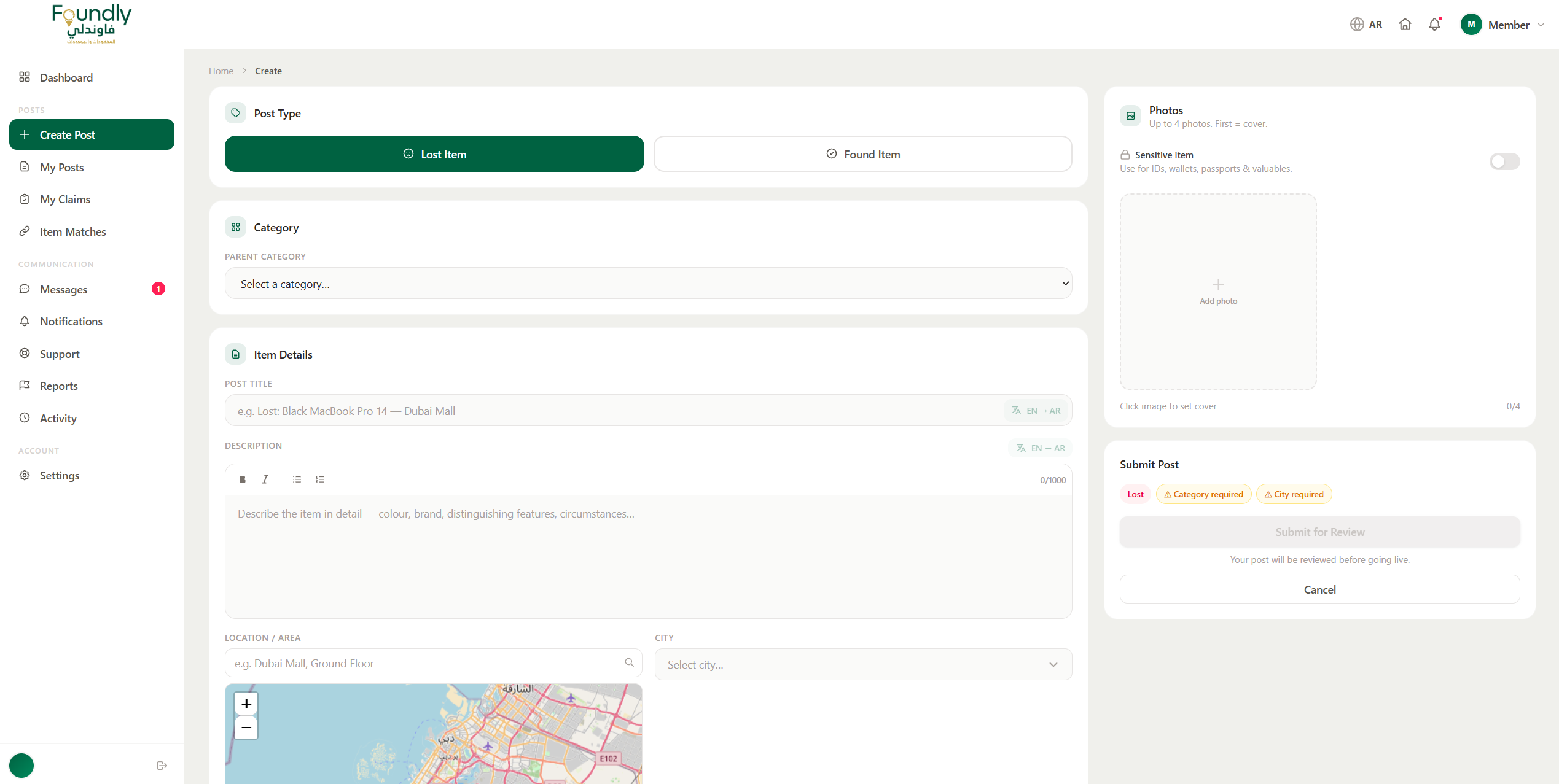 Foundly. UAE Lost & Found screenshot 6